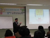 웰다잉지도사 양성과정 2기 상세보기 | 알림마당 | 평생교육