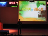 갤러리 | 알림마당 | 평생교육