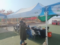 연수구사회적경제와 충남사회적경제가 함께하는 어울림마켓 상세보기 | 커뮤니티 | 사회적경제지원센터