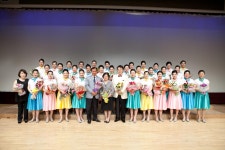 제14회 연수구립 여성합창단 정기공연 참석 상세보기 | 구정홍보관
