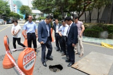 연수동 영남아파트내 씽크홀 발생 상세보기 | 구정홍보관