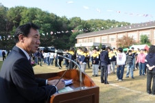 연일특수학교 가을체육대회참석 상세보기 | 구정홍보관
