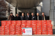 연수구 위생공사 이웃돕기물품전달식 상세보기 | 구정홍보관
