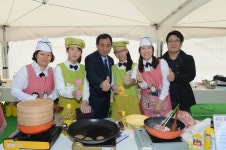 맛자랑 경연대회 상세보기 | 구정홍보관
