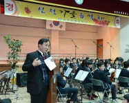 신정중학교 가을음악회 참석 상세보기 | 구정홍보관