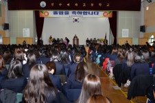 연수여자고등학교 졸업식 참석 상세보기 | 구정홍보관