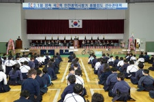 연수광역시장기 검도선수권대회 상세보기 | 구정홍보관