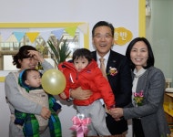 송도국제도시 구립 그린워크 1차 어린이집 개소식 상세보기 | 현장스케치 | 열린구청장실