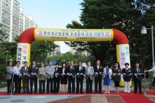 부수지근린공원준공식 상세보기 | 구정홍보관