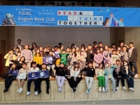 10월 토요북클럽②(10.28.오전) 상세보기 | 메뉴명 > 메뉴명 연수구국제언어체험센터
