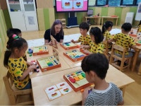 파랑새어린이집(2023.09.20.) 상세보기 | 메뉴명 > 메뉴명 연수구국제언어체험센터