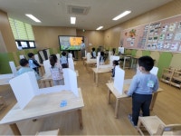 청학 어린이집 상세보기 | 메뉴명 > 메뉴명 연수구국제언어체험센터