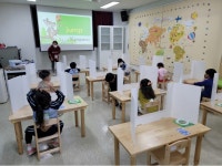 청학 어린이집 상세보기 | 메뉴명 > 메뉴명 연수구국제언어체험센터