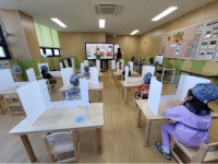 하은 어린이집 상세보기 | 메뉴명 > 메뉴명 연수구국제언어체험센터