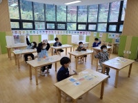 청학 어린이집 상세보기 | 메뉴명 > 메뉴명 연수구국제언어체험센터