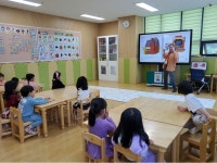 늘품 어린이집(04.30.) 상세보기 | 메뉴명 > 메뉴명 연수구국제언어체험센터