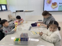 부광예능유치원(11.15.) 상세보기 | 메뉴명 > 메뉴명 연수구국제언어체험센터