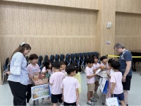 청학 숲 유치원(09.09.) 상세보기 | 메뉴명 > 메뉴명 연수구국제언어체험센터