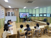 청송유치원(10.23.) 상세보기 | 메뉴명 > 메뉴명 연수구국제언어체험센터