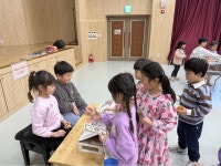 참아름유치원(12.09.) 상세보기 | 메뉴명 > 메뉴명 연수구국제언어체험센터