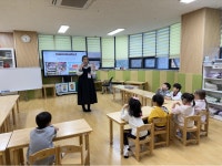 인보유치원(12.19.) 상세보기 | 메뉴명 > 메뉴명 연수구국제언어체험센터