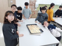 동춘초등학교 상세보기 | 메뉴명 > 메뉴명 연수구국제언어체험센터