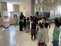 바다의 별 유치원(04.18.) 상세보기 | 메뉴명 > 메뉴명 연수구국제언어체험센터