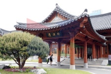경원재한옥마을 상세보기 | 사진으로 보는 연수 | 구정홍보관