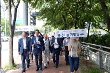 보도자료 | 참여·알림 알림광장 보도자료 | 연수구청