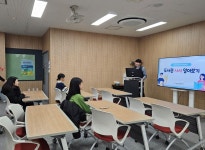 (연수구자원봉사센터) 2023 청소년 겨울방학 자원봉사학교 - 연수도서관 진로체험 및 봉사활동 상세보기 | 참여·알림 | 연수구청