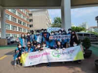 (연수구자원봉사센터) 그린상륙작전-V 환경캠페인-청량중학교 2회기 상세보기 | 참여·알림 | 연수구청