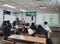 (연수구자원봉사센터) 2023 청소년 겨울방학 자원봉사학교 - 연수경찰서 진로체험 및 봉사활동 상세보기 | 참여·알림 | 연수구청