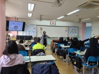 (연수구자원봉사센터)학교방문교육 상세보기 | 참여·알림 | 연수구청