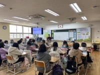 인천송원초등학교 학교방문 기초교육 상세보기 | 참여·알림 | 연수구청