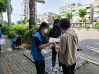 (연수구자원봉사센터)그린상륙작전-V 환경캠페인-청량중학교 3회기 상세보기 | 참여·알림 | 연수구청