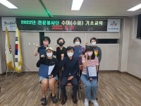 (연수구자원봉사센터)2022 수어(수화)기초교육 과정 수료식 상세보기 | 참여·알림 | 연수구청