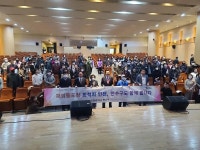 (연수구자원봉사센터)2023년 연수구자원봉사센터 상반기 자원봉사단체장 간담회-교육 상세보기 | 참여·알림 | 연수구청