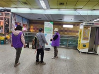 (연수구자원봉사센터) 그린상륙작전-V 그린플래너 환경코칭데이 - 동춘역 상세보기 | 참여·알림 | 연수구청