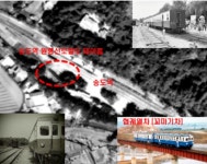 고남석 구청장 VR 협궤열차, 송도역 철도박물관 이노시뮬레이션 상세보기 | 참여·알림 | 연수구청
