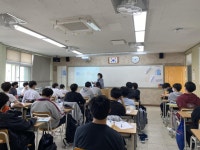 (연수구자원봉사센터)청소년 자원봉사 기본 소양 교육 - 신송고등학교 상세보기 | 참여·알림 | 연수구청
