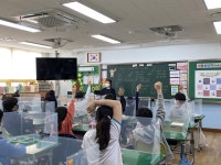 (연수구자원봉사센터)청소년 자원봉사 기본 소양 교육 - 신정초등학교 상세보기 | 참여·알림 | 연수구청