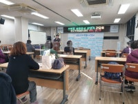 (연수구자원봉사센터) 선학동 상담가 간담회 상세보기 | 참여·알림 | 연수구청