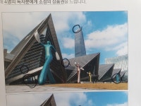 송도컨벤시아 상세보기 | 참여·알림 | 연수구청