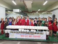 인천광역시 연수구 행정복지센터
