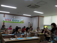 제2회 옥련2동 독서캠프(엄마표 독서지도) 상세보기 | 동주민센터