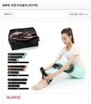 (파크애비뉴) SNPE바른자세 척추운동 B반 상세보기