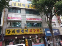 에녹컷트전문점 상세보기 | 분야별 정보 산업/경제 소비자물가동향 착한가격업소 | 연수구청