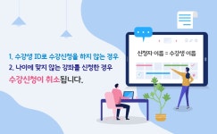 연수구국제언어체험센터 | 메뉴명 > 메뉴명 연수구국제언어체험센터