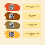 미래로 가는 전남농업 - 스마트팜 축산농장 환이팜 - 농업기술센터 미래로 가는 전남농업 - 스마트팜 축산농장 환이팜