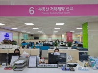 여수시, 부동산실거래 정밀조사…불법증여 의심 등 7건 적발 - 여수시청 여수시, 부동산실거래 정밀조사…불법증여 의심 등 7건 적발 